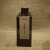 Smelty Reed Diffuser 3